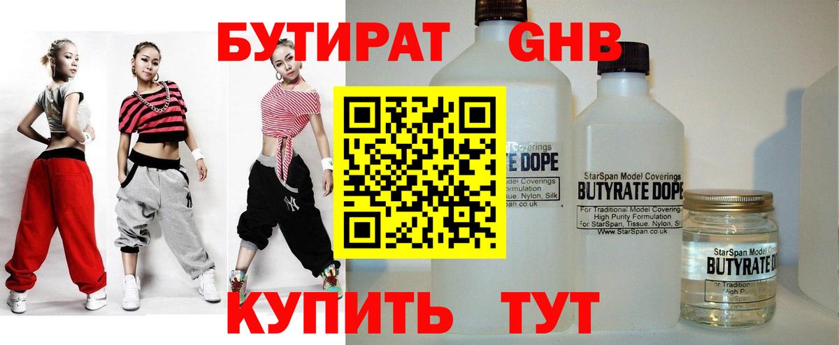 Cocaine  АМФ кристаллы  Вход с VPN  ГАШ  Самара  Меф МЯУ МЯУ кристаллы  МДМА  Гашиш  Конопля  Мефедрон 