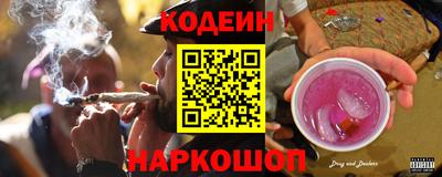 хмурый Славянск-на-Кубани