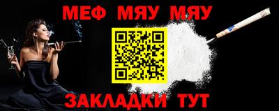 хмурый Славянск-на-Кубани