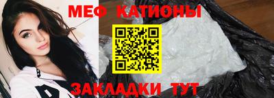 ПСИЛОЦИБИНОВЫЕ ГРИБЫ Славгород
