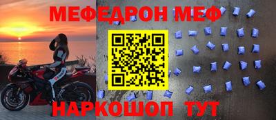 хмурый Славянск-на-Кубани