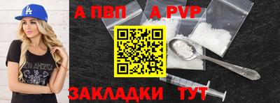 хмурый Славянск-на-Кубани