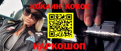 хмурый Славянск-на-Кубани