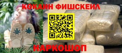 хмурый Славянск-на-Кубани