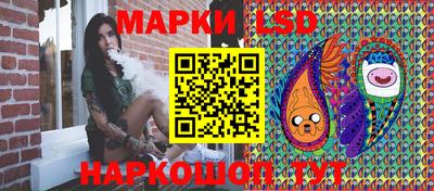 хмурый Славянск-на-Кубани