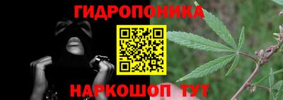 spice Сланцы