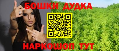 ПСИЛОЦИБИНОВЫЕ ГРИБЫ Славгород