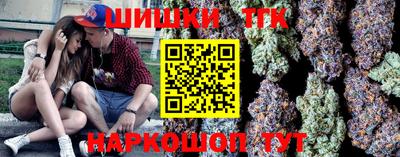 хмурый Славянск-на-Кубани