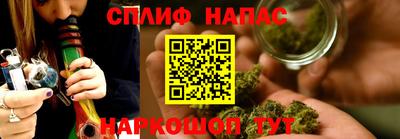хмурый Славянск-на-Кубани