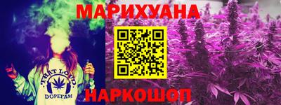 хмурый Славянск-на-Кубани