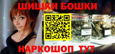 ПСИЛОЦИБИНОВЫЕ ГРИБЫ Славгород