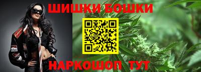 ПСИЛОЦИБИНОВЫЕ ГРИБЫ Славгород