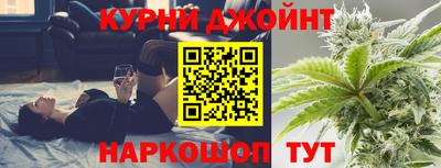 ПСИЛОЦИБИНОВЫЕ ГРИБЫ Славгород