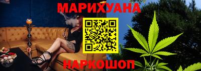 spice Сланцы