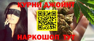 спиды Северобайкальск