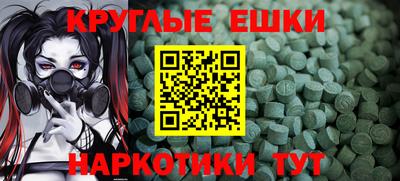 соль курить ск Свободный