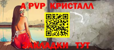 хмурый Славянск-на-Кубани