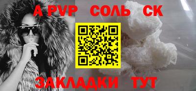 хмурый Славянск-на-Кубани