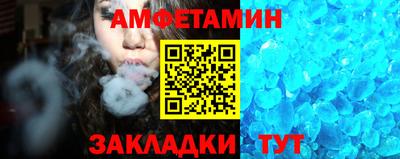хмурый Славянск-на-Кубани