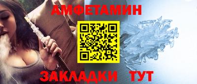 хмурый Славянск-на-Кубани