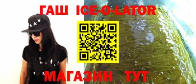 хмурый Славянск-на-Кубани