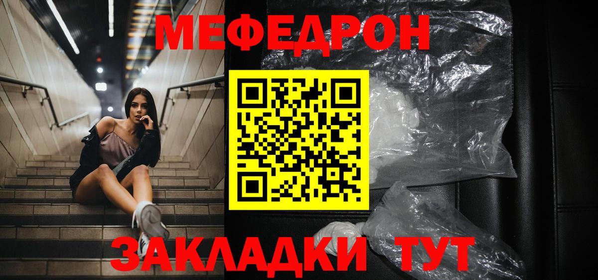 A PVP Самара